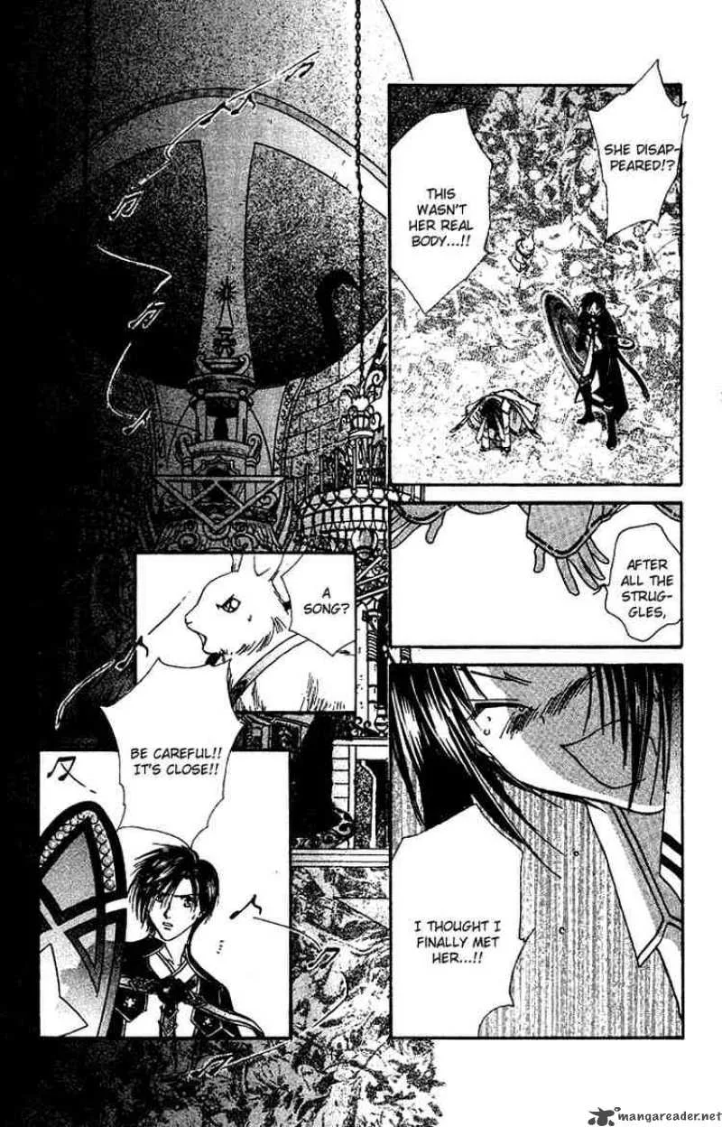Alice 19th Chapter 31 page 23