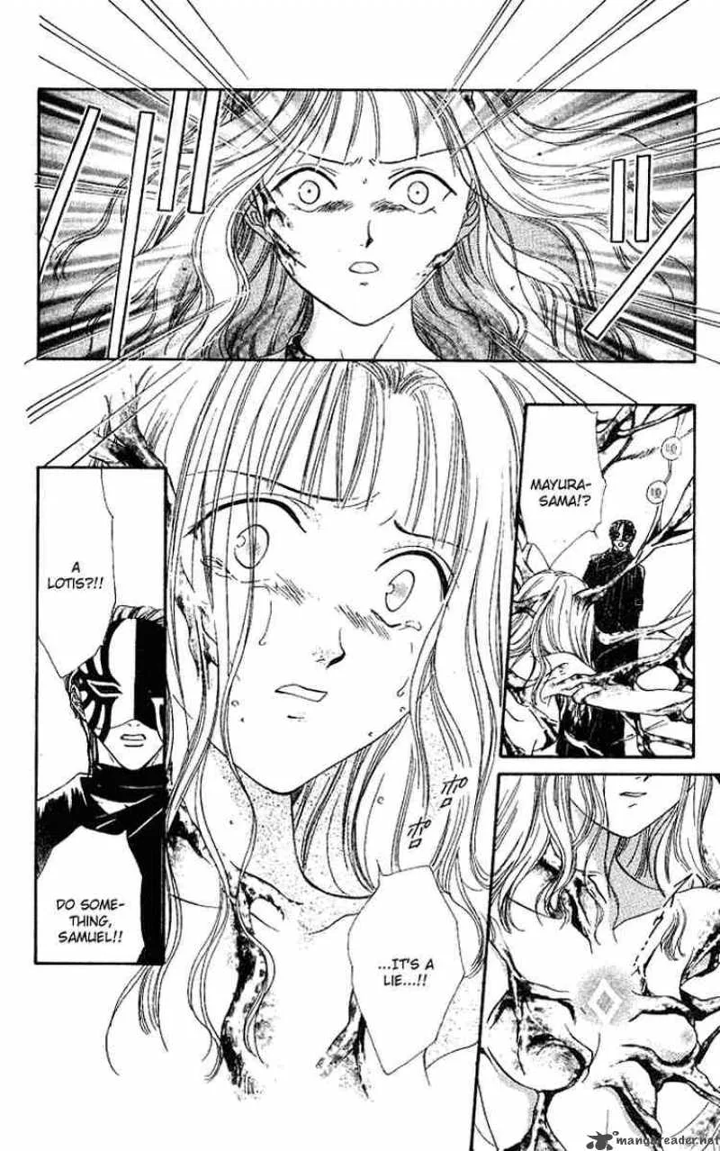 Alice 19th Chapter 31 page 22
