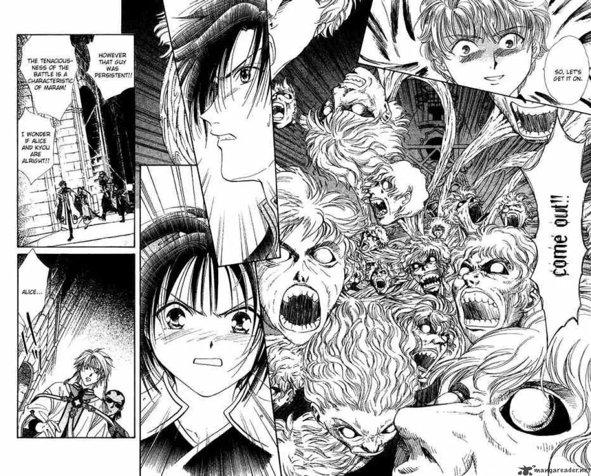 Alice 19th Chapter 31 page 26