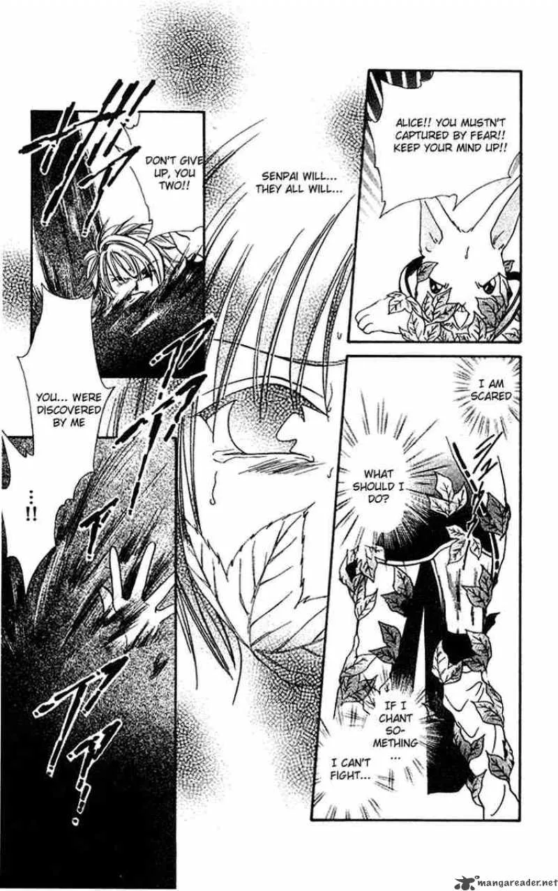 Alice 19th Chapter 32 page 22
