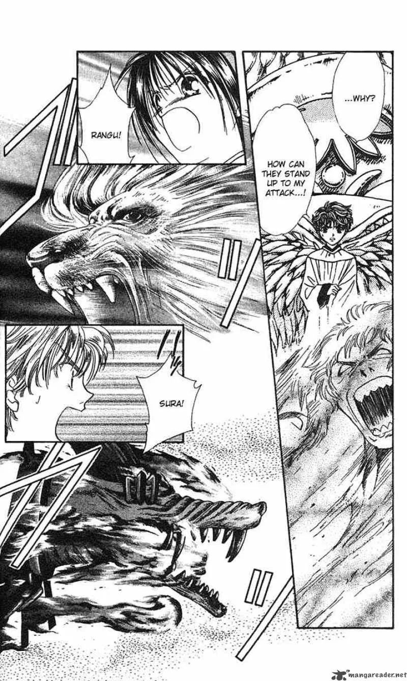 Alice 19th Chapter 32 page 5