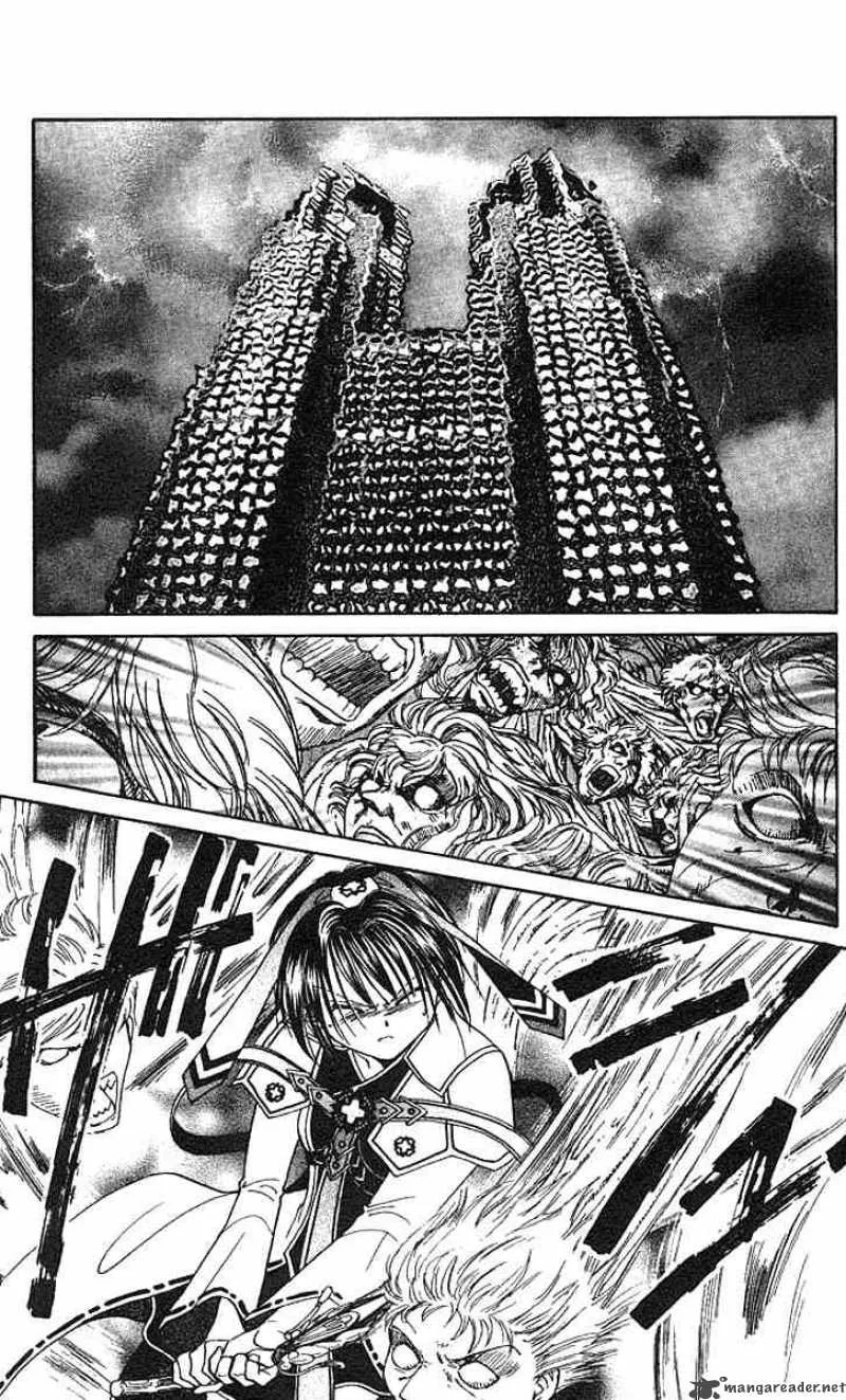 Alice 19th Chapter 32 page 2