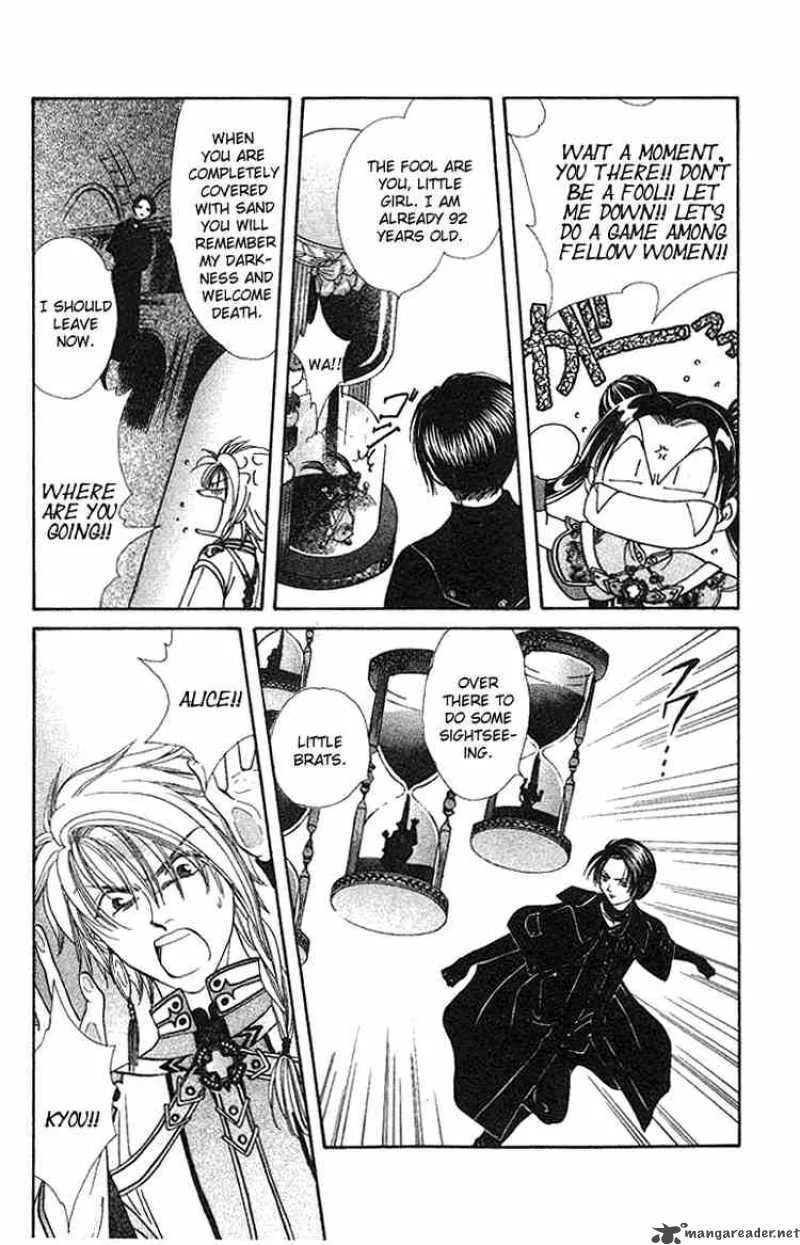 Alice 19th Chapter 32 page 14