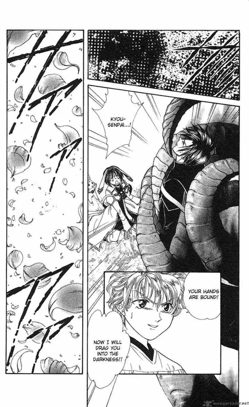 Alice 19th Chapter 32 page 10