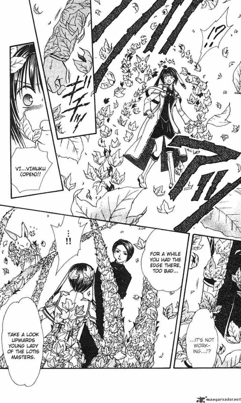 Alice 19th Chapter 32 page 16