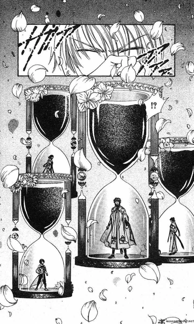 Alice 19th Chapter 32 page 11