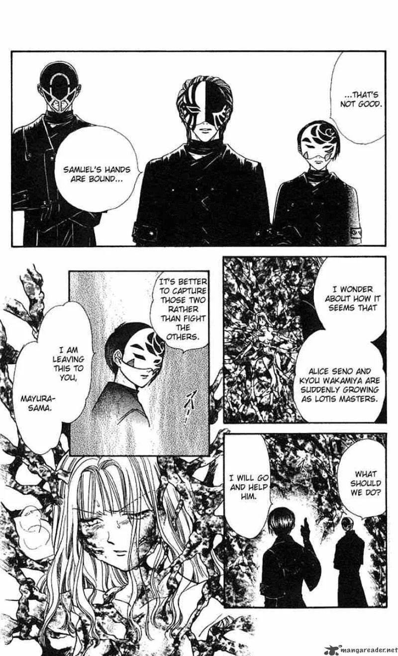 Alice 19th Chapter 32 page 4
