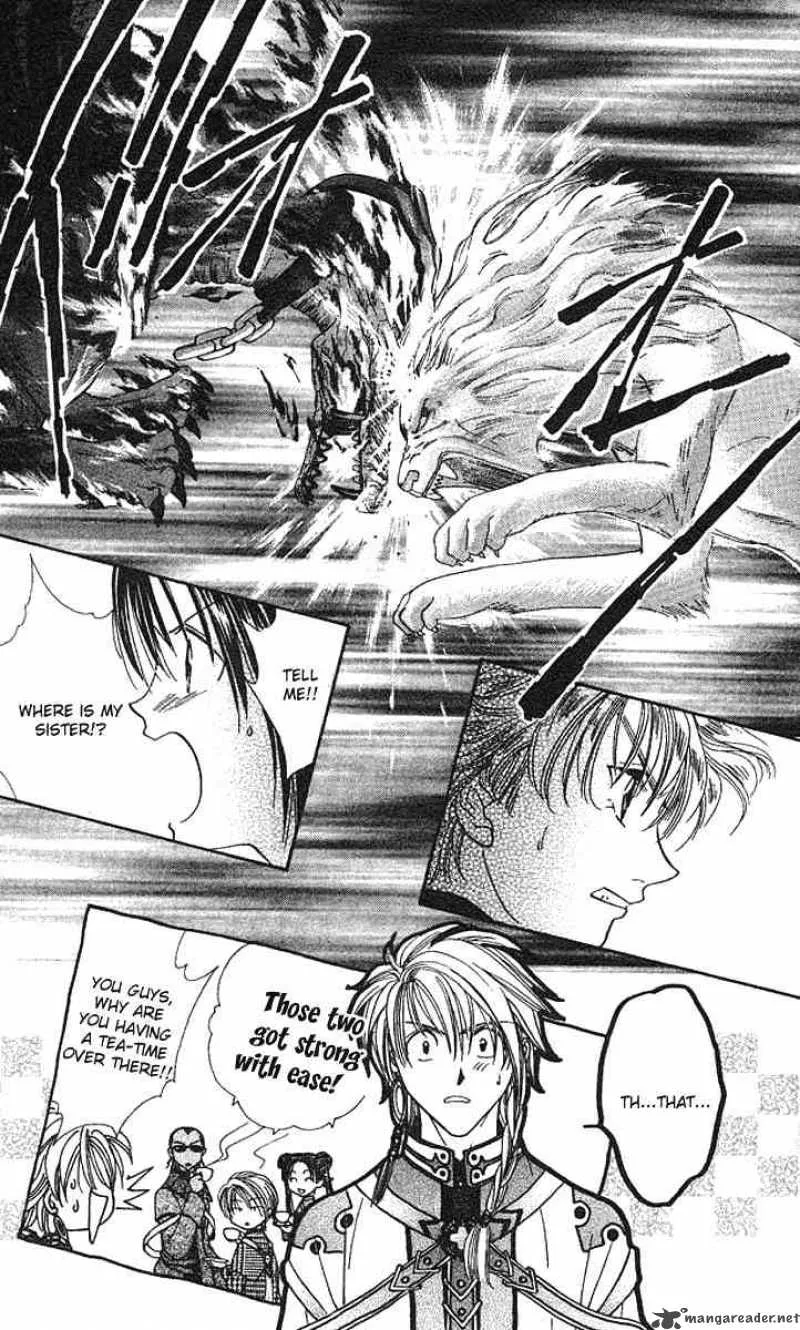 Alice 19th Chapter 32 page 6