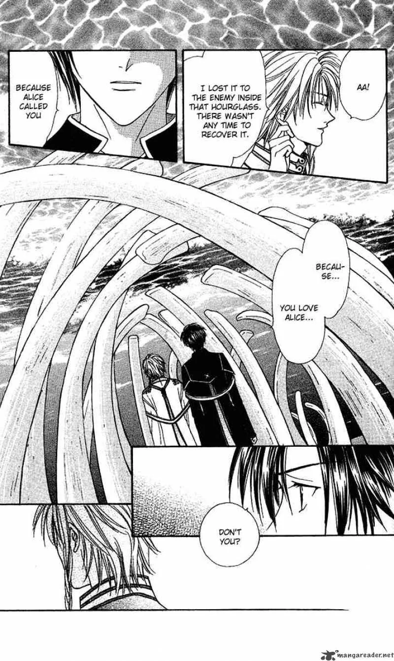 Alice 19th Chapter 33 page 25