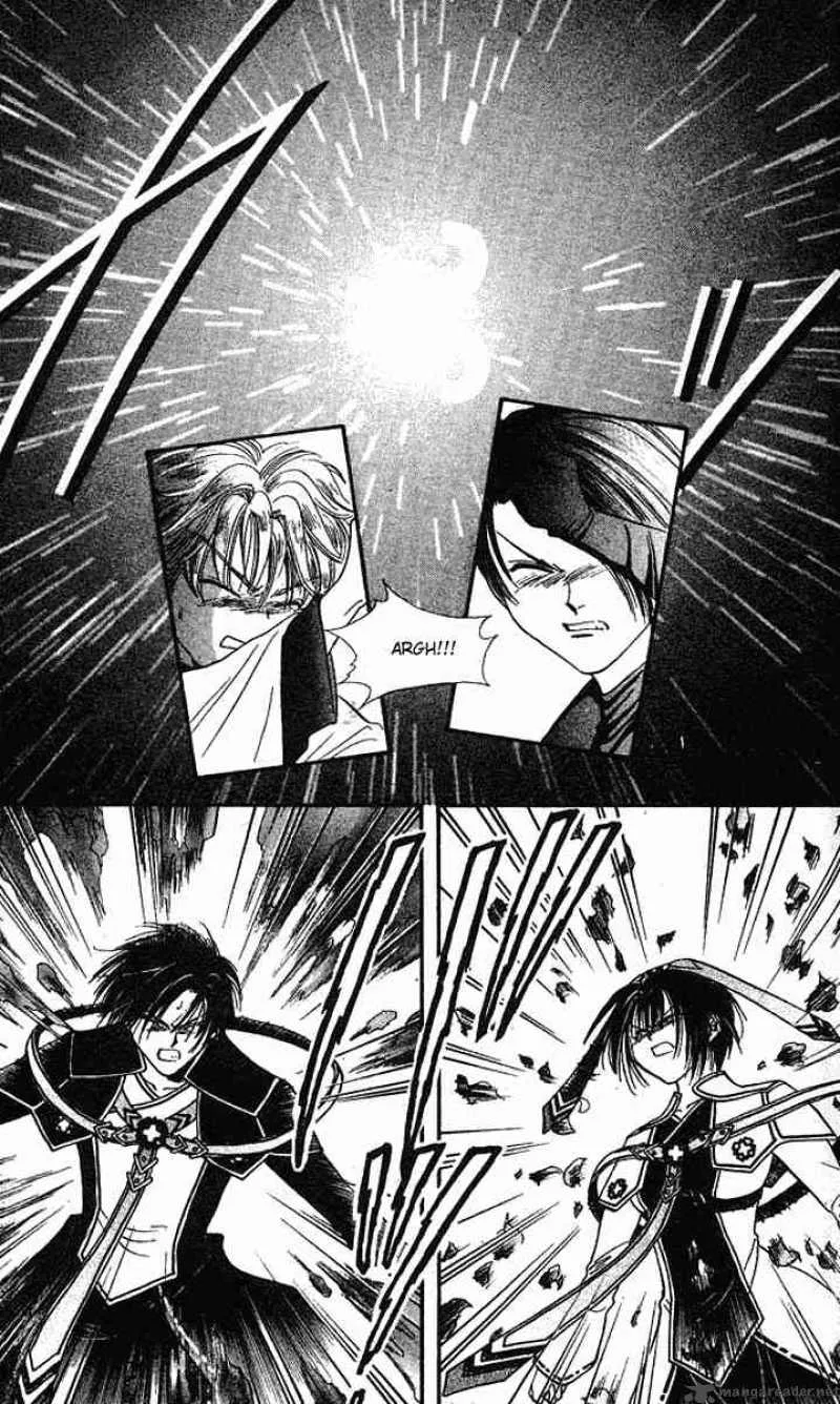 Alice 19th Chapter 33 page 4