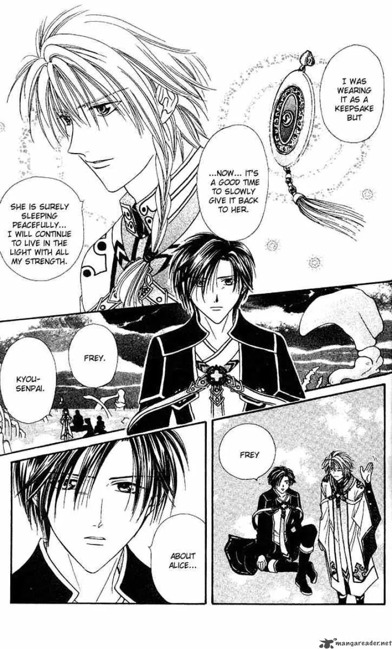 Alice 19th Chapter 34 page 12