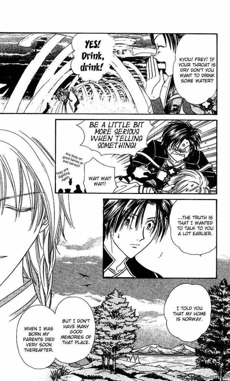 Alice 19th Chapter 34 page 3