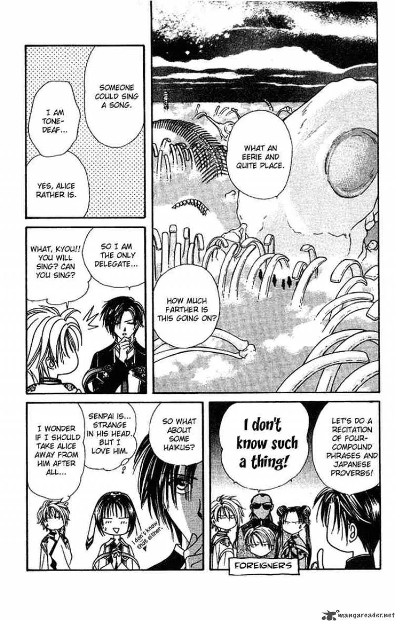 Alice 19th Chapter 34 page 17