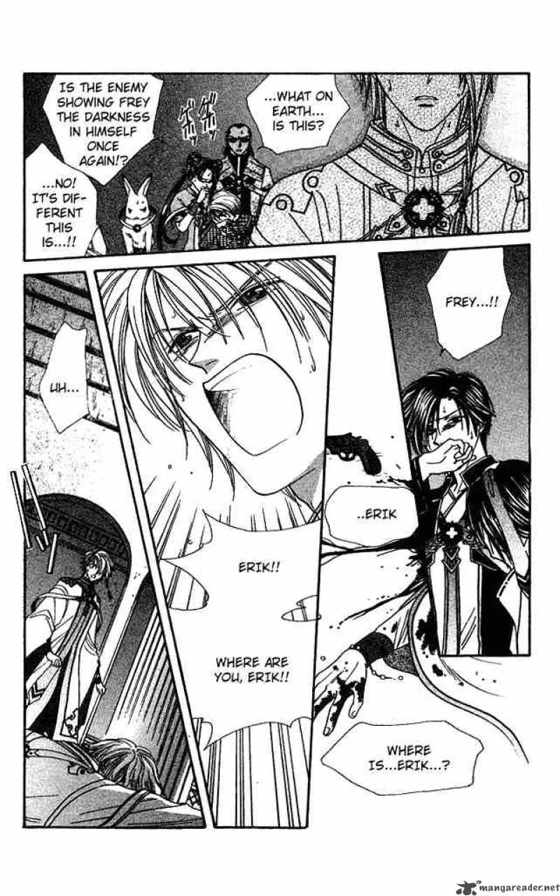 Alice 19th Chapter 34 page 26
