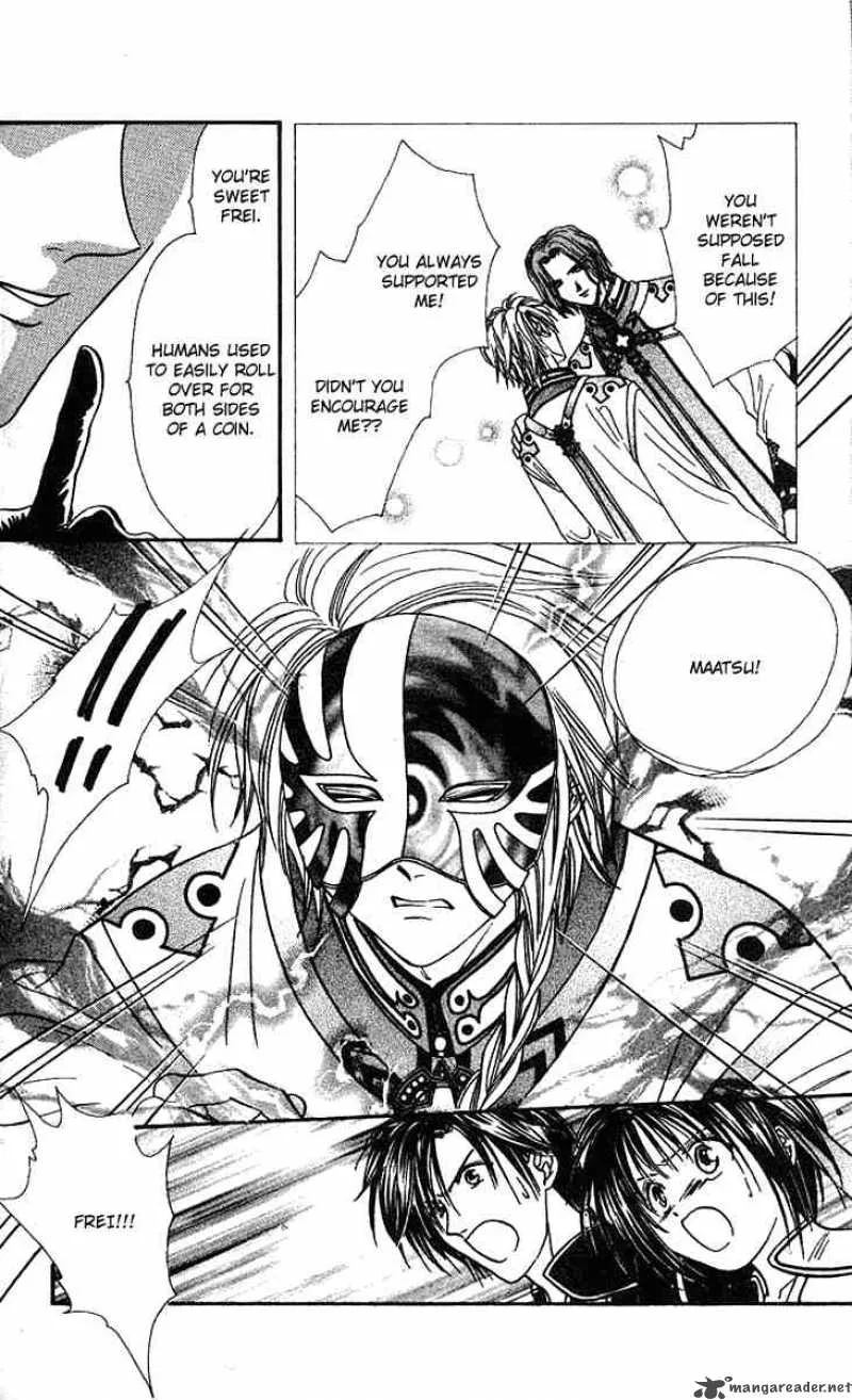 Alice 19th Chapter 35 page 5