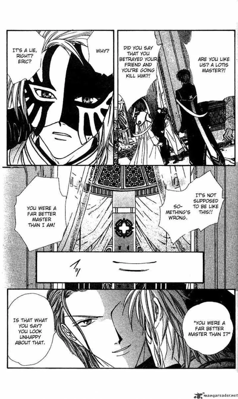 Alice 19th Chapter 35 page 2
