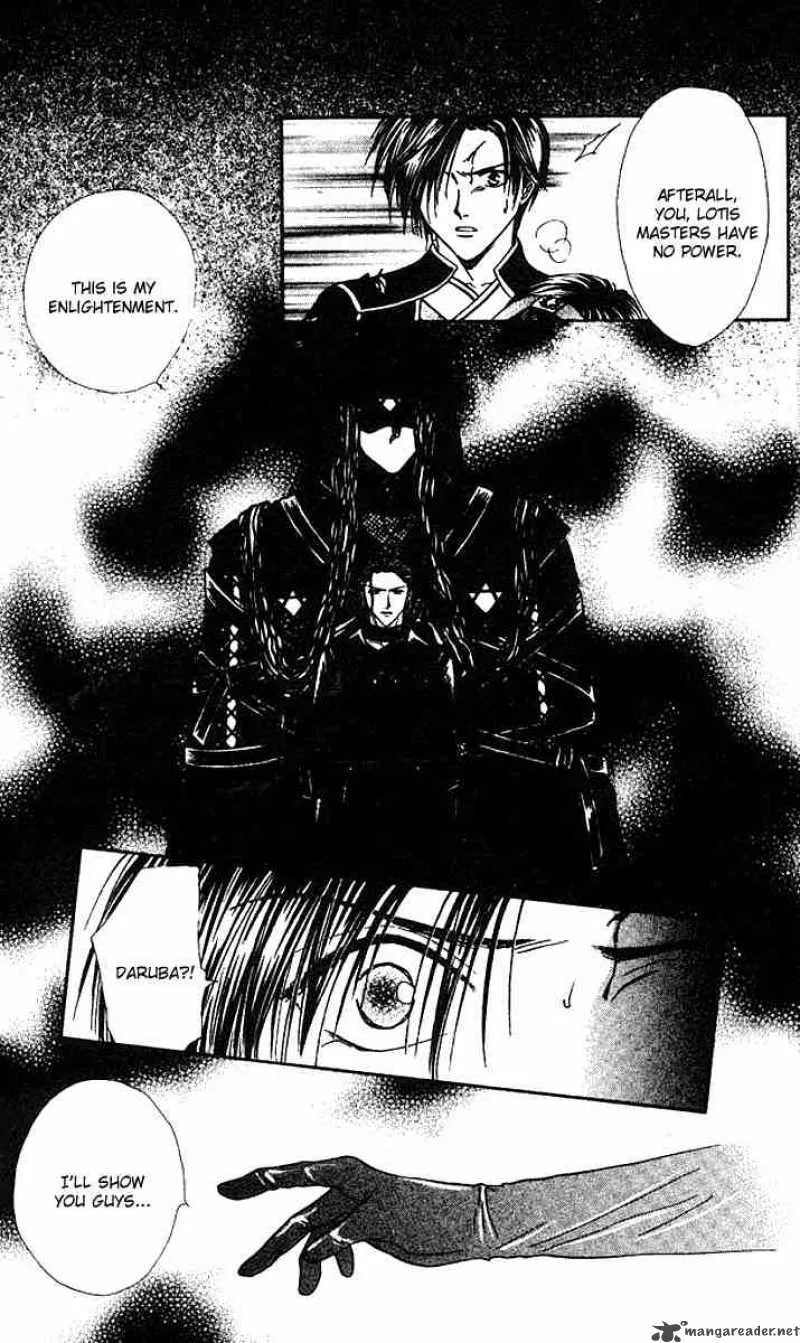Alice 19th Chapter 35 page 14