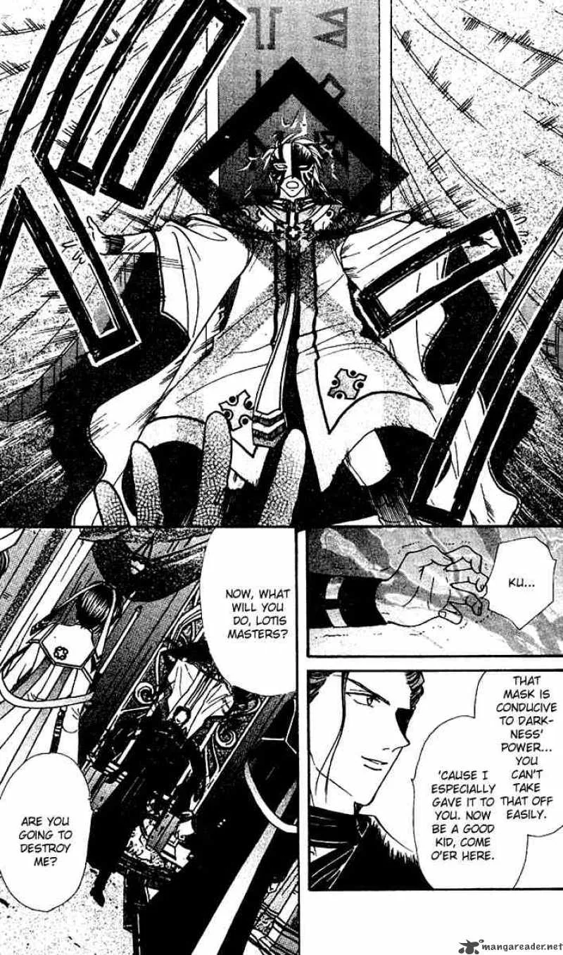 Alice 19th Chapter 35 page 6