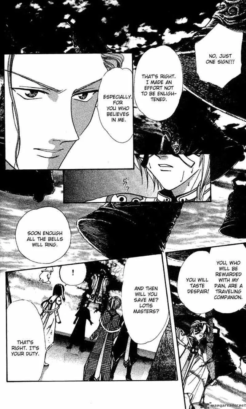 Alice 19th Chapter 35 page 18