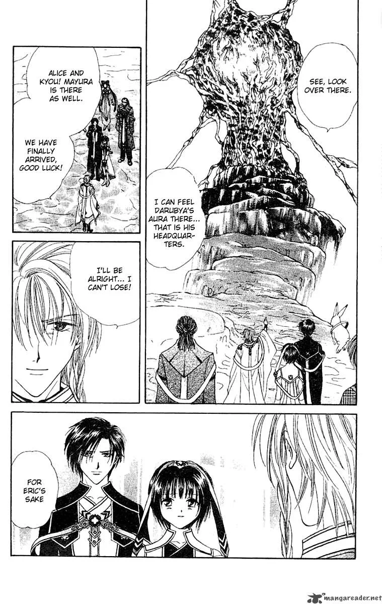 Alice 19th Chapter 36 page 7
