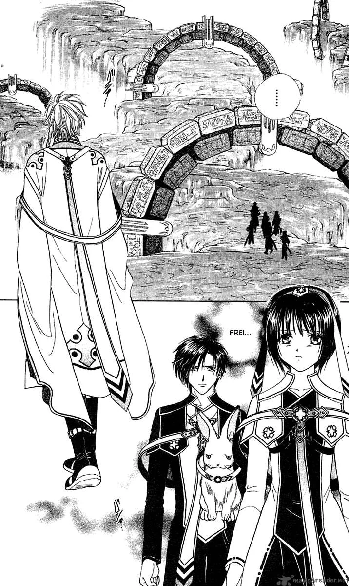 Alice 19th Chapter 36 page 4