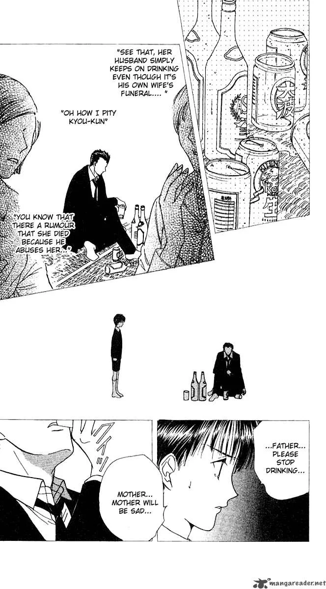 Alice 19th Chapter 36 page 22