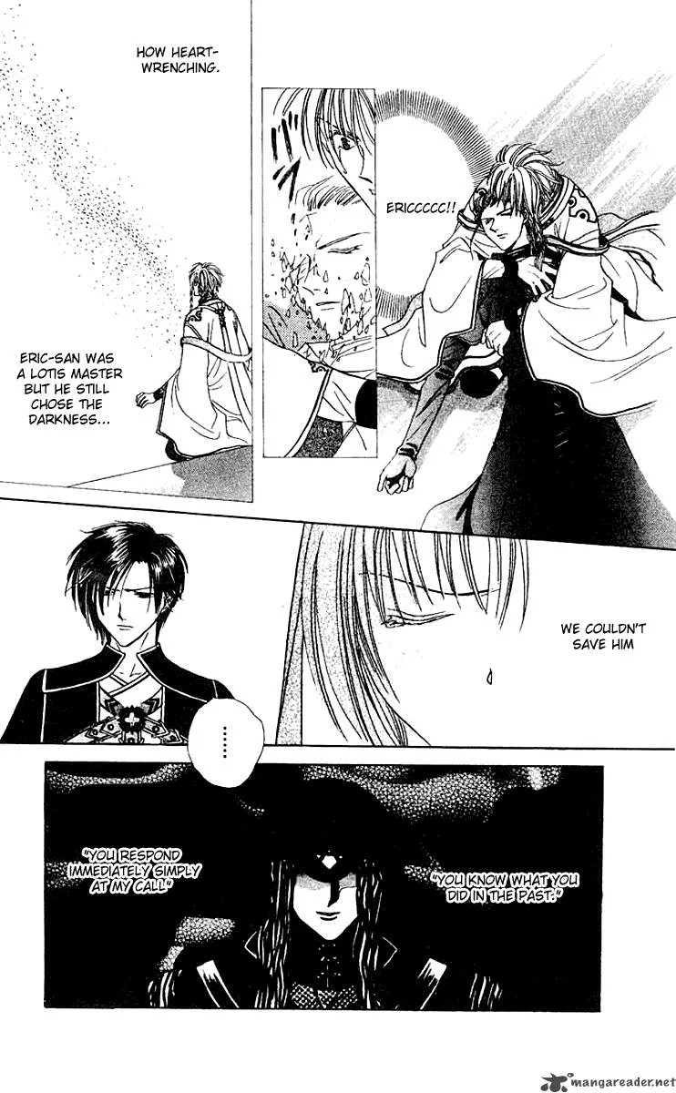 Alice 19th Chapter 36 page 5