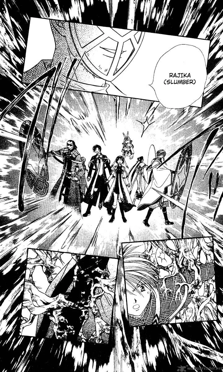 Alice 19th Chapter 36 page 14