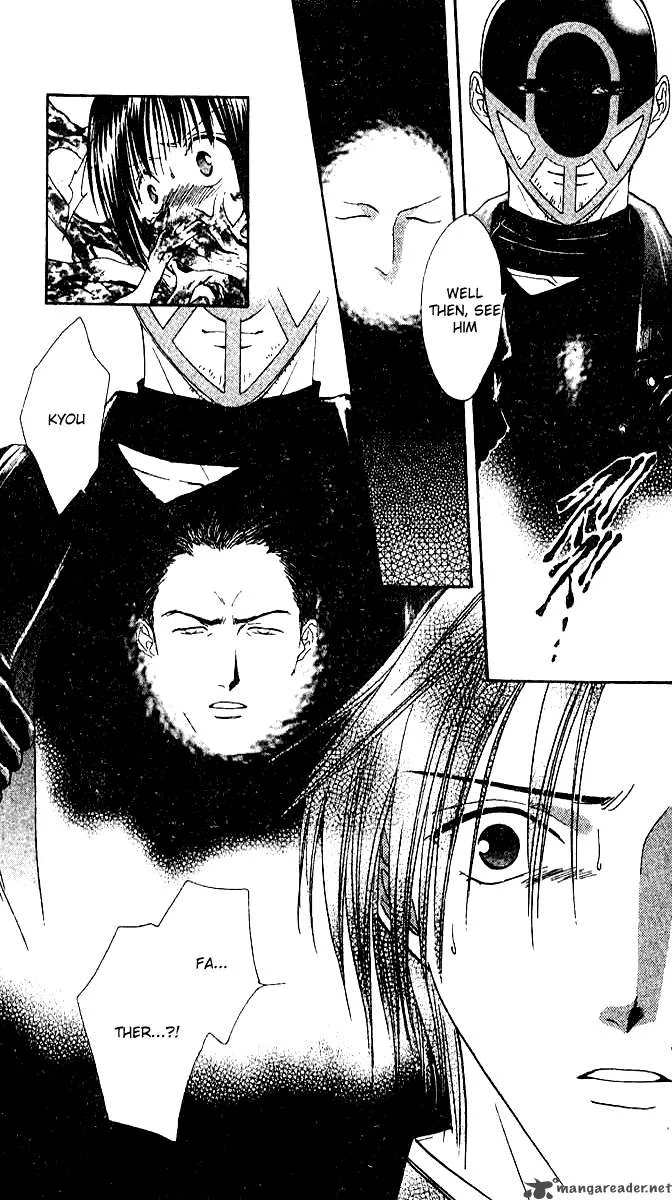Alice 19th Chapter 36 page 29