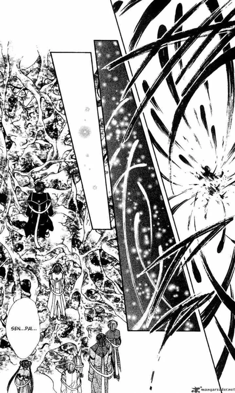 Alice 19th Chapter 37 page 22