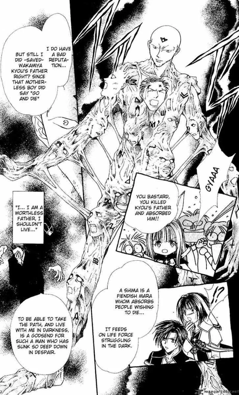 Alice 19th Chapter 37 page 12
