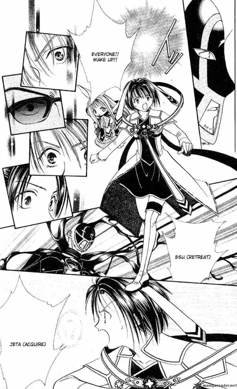 Alice 19th Chapter 37 page 8