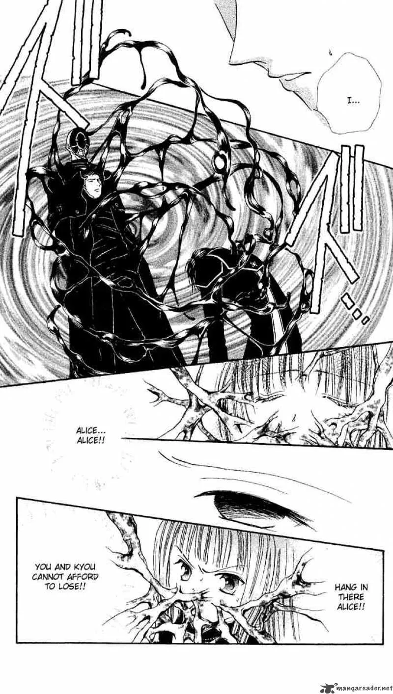 Alice 19th Chapter 37 page 6