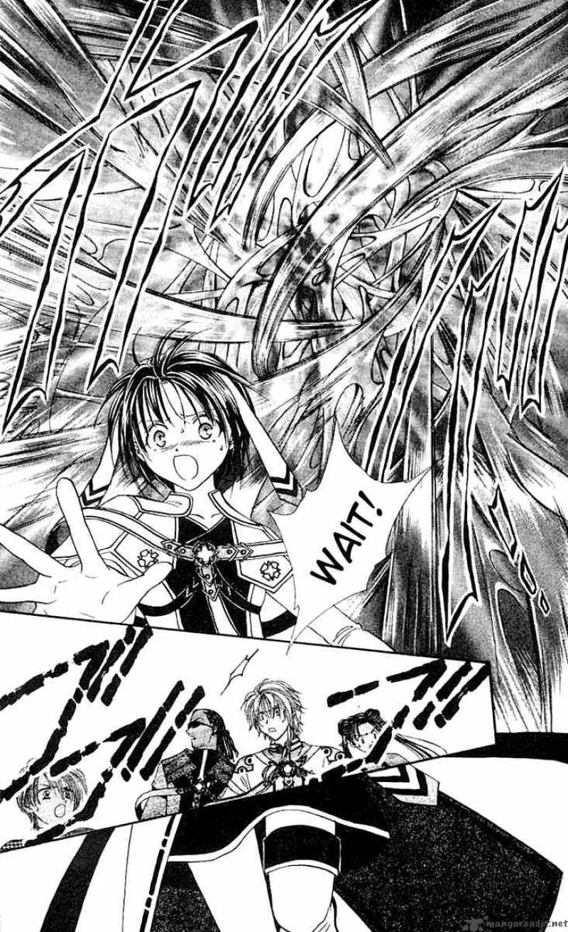 Alice 19th Chapter 37 page 27