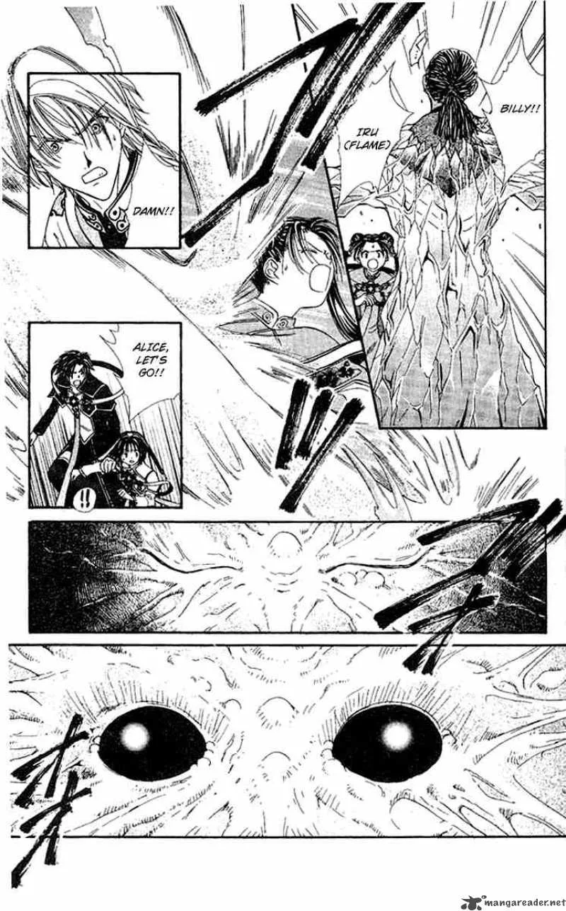 Alice 19th Chapter 38 page 6