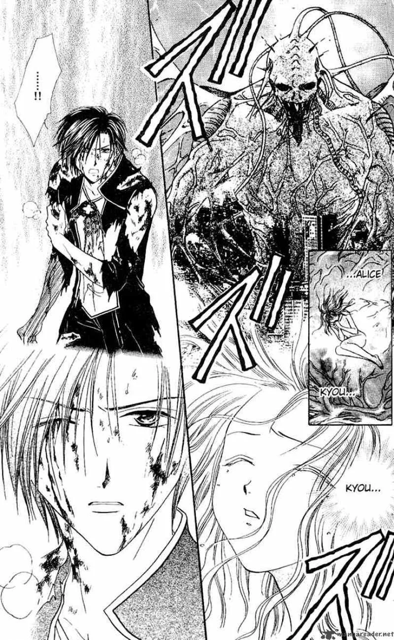 Alice 19th Chapter 38 page 24