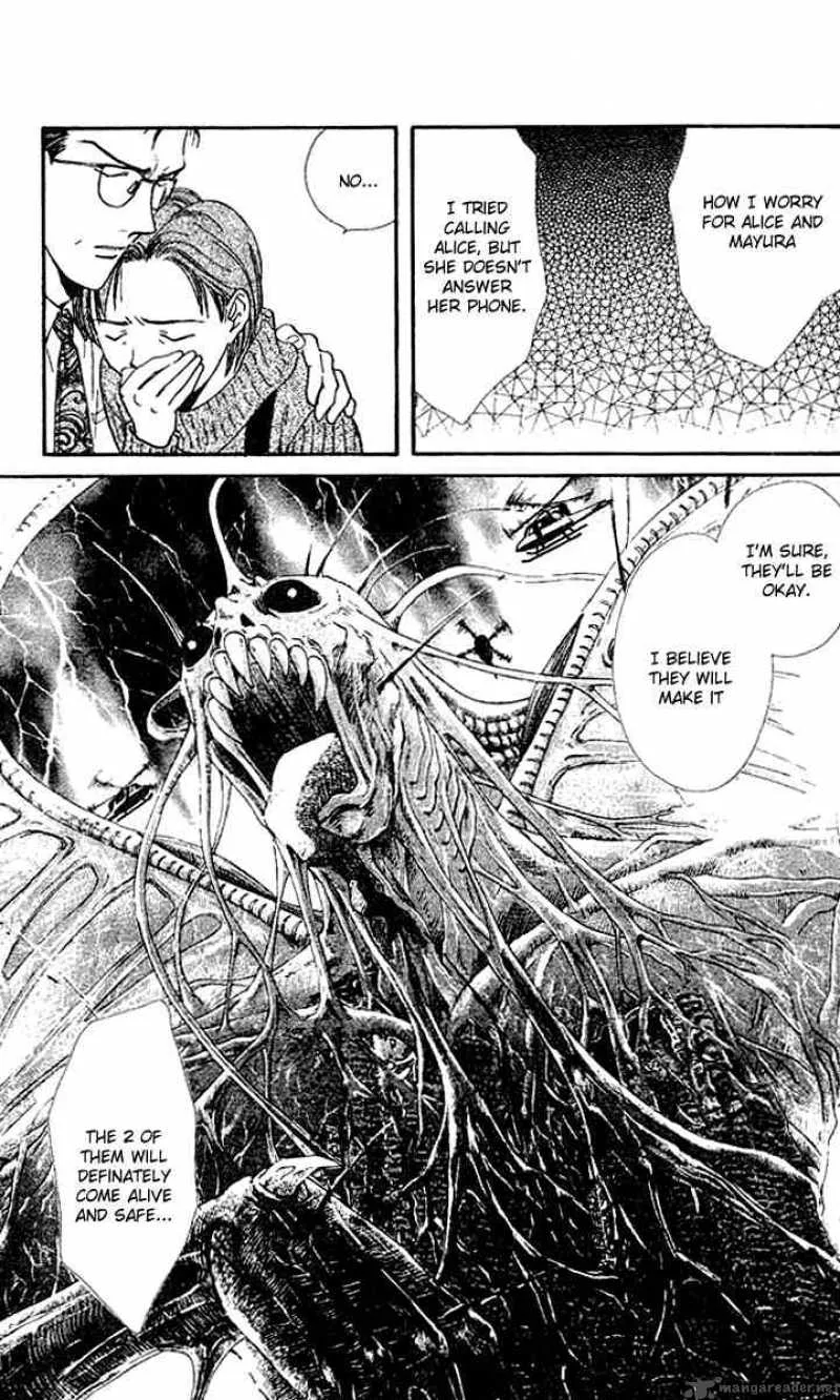 Alice 19th Chapter 38 page 2