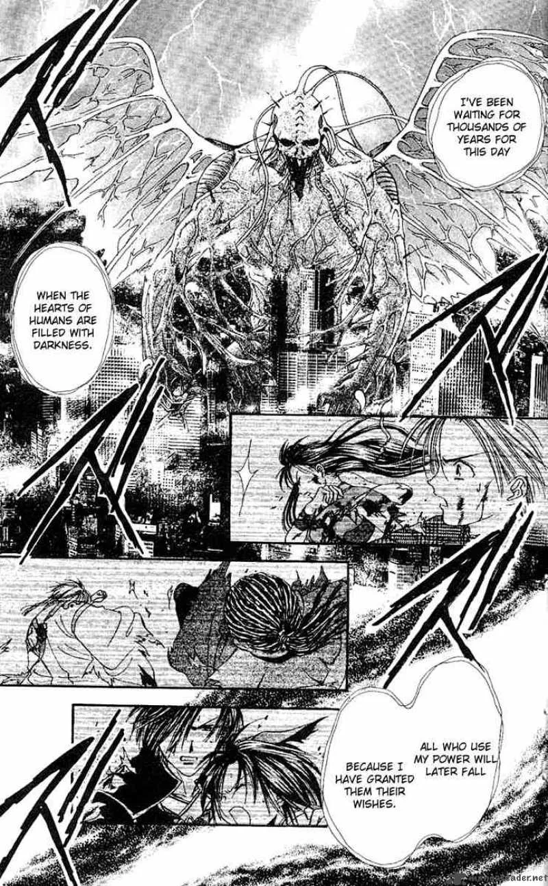 Alice 19th Chapter 38 page 8