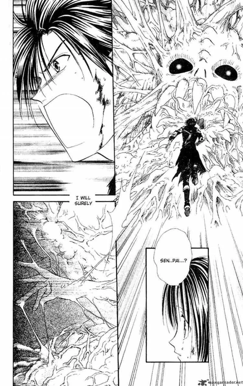Alice 19th Chapter 38 page 27