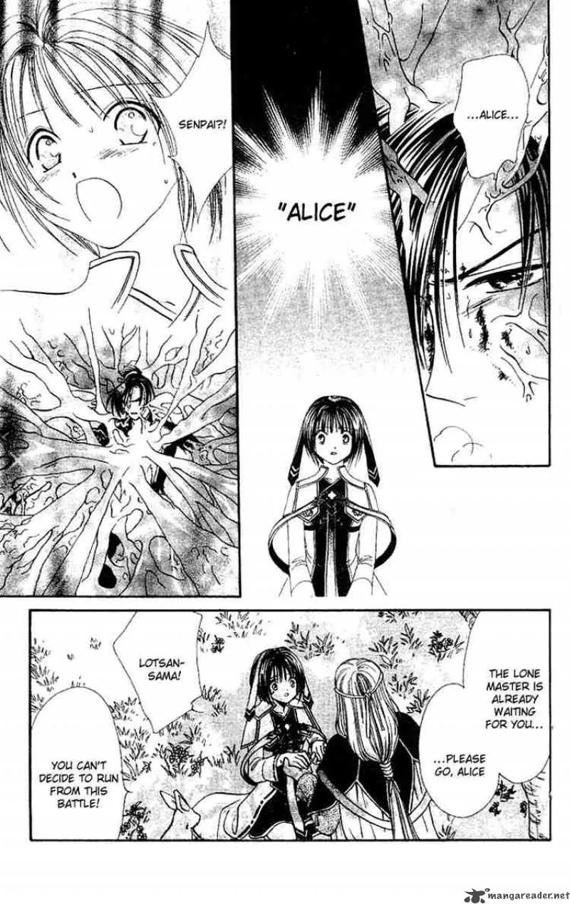 Alice 19th Chapter 39 page 23
