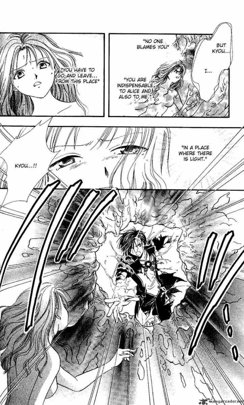 Alice 19th Chapter 39 page 3