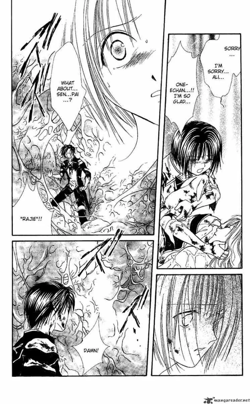 Alice 19th Chapter 39 page 6