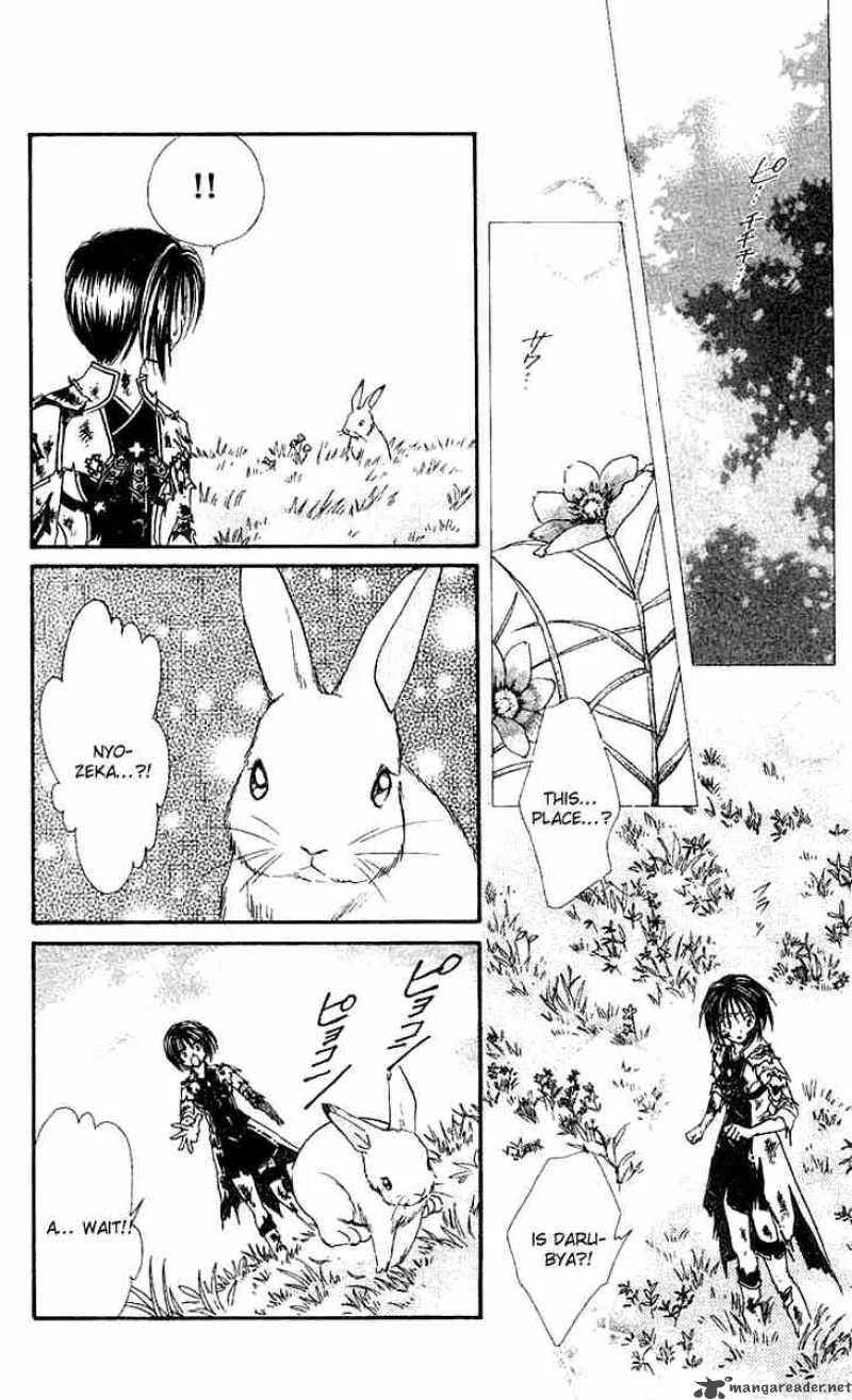 Alice 19th Chapter 39 page 15