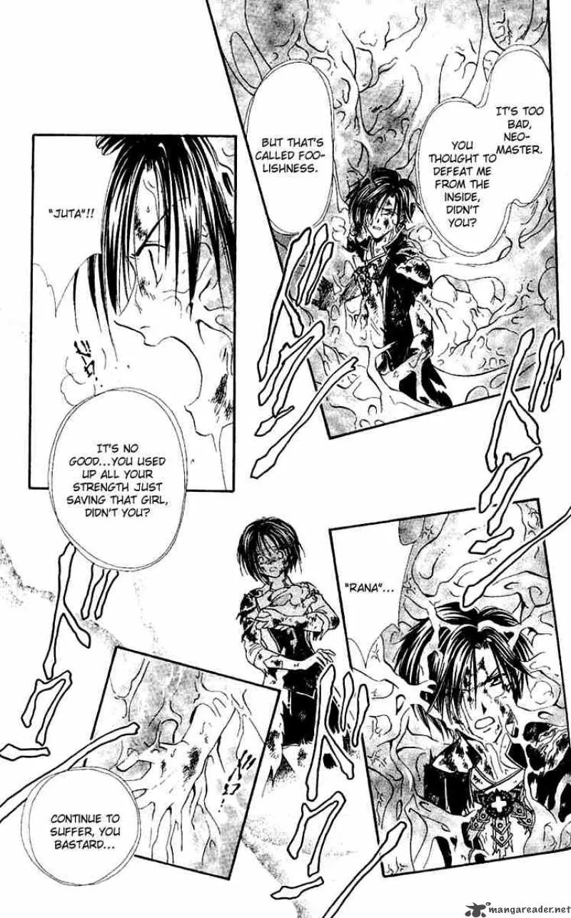 Alice 19th Chapter 39 page 7