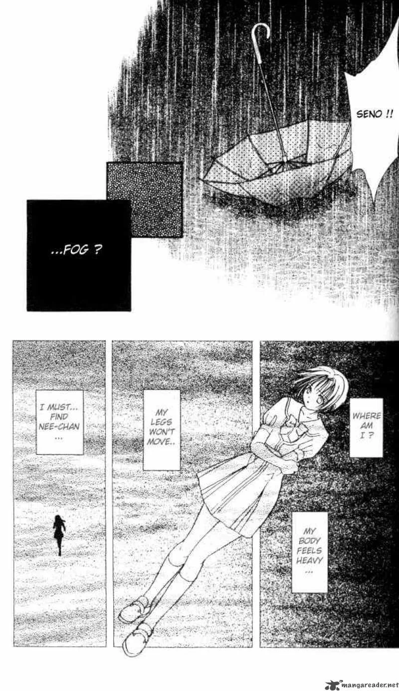 Alice 19th Chapter 4 page 17