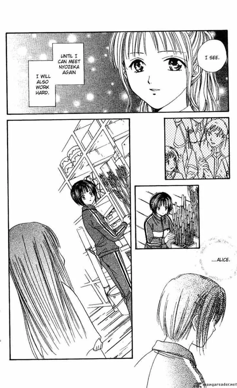 Alice 19th Chapter 40 page 22