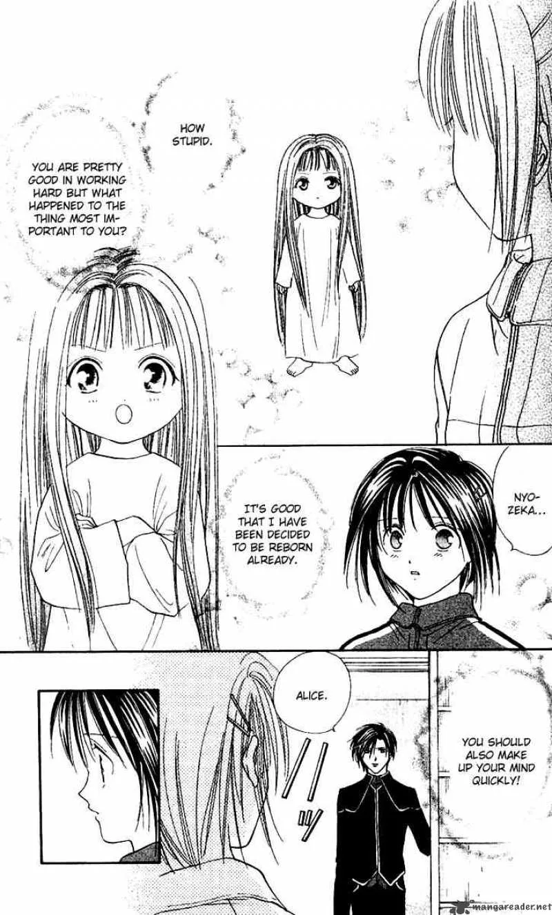 Alice 19th Chapter 40 page 23