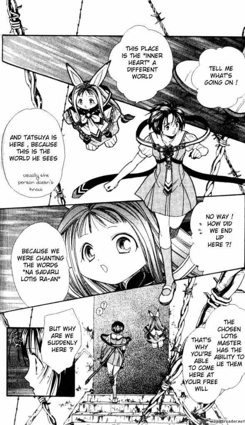 Alice 19th Chapter 5 page 7