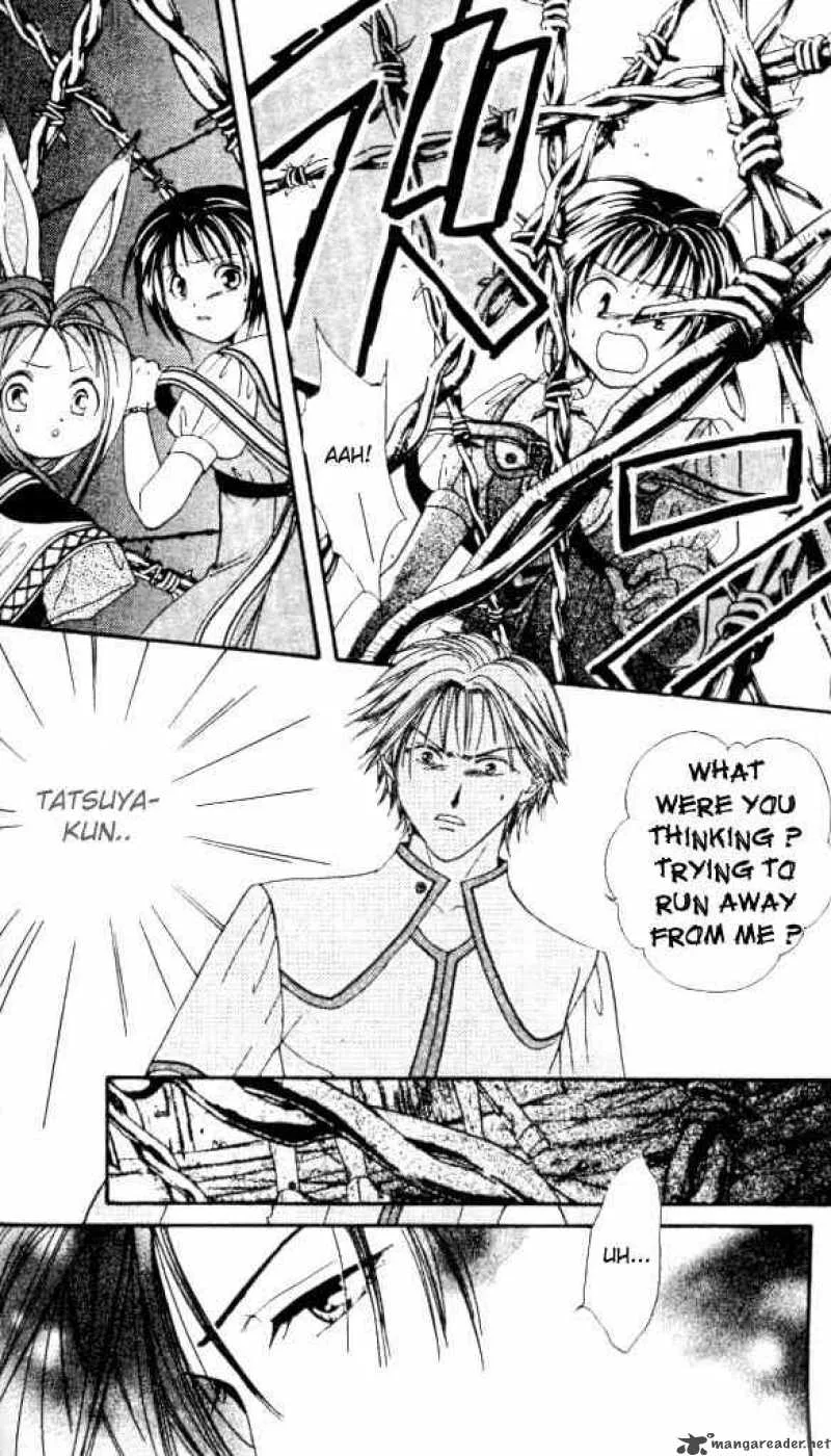 Alice 19th Chapter 5 page 9