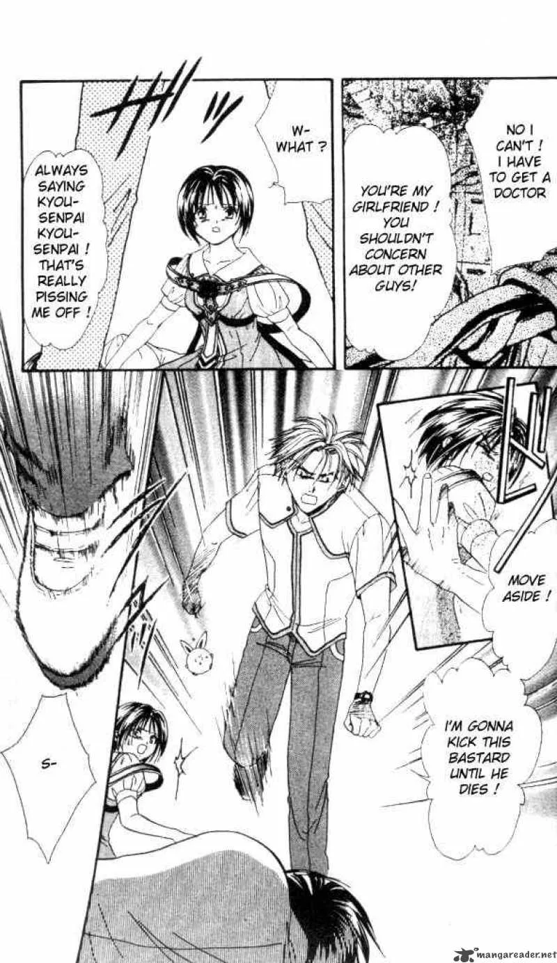 Alice 19th Chapter 5 page 4